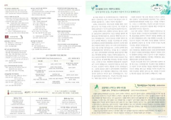 cb9f19cf54260981b1e7caf77991c36d_1755337819_1706.jpeg