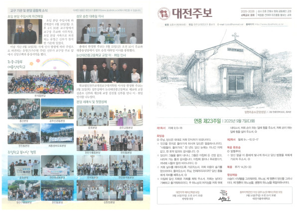 5cad4d1899b5c3bcc411d477568cad62_1757158511_2191.jpg
