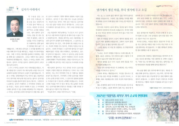 5cad4d1899b5c3bcc411d477568cad62_1757158514_8689.jpg