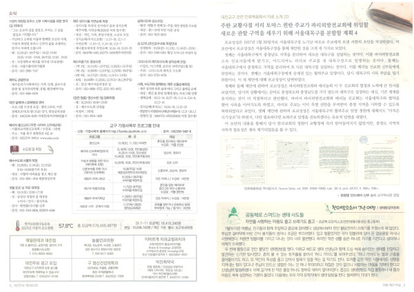 9be3a44e2a7a44e9a9387a3e01b89feb_1759578608_8743.jpg