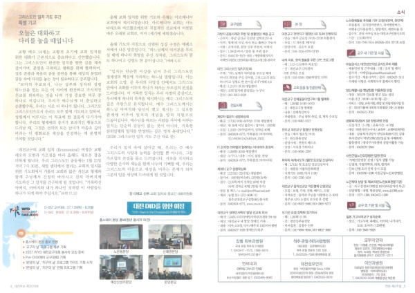 a51abf2c1536a7ed7a134d6c877f646a_1768628052_4653.jpg