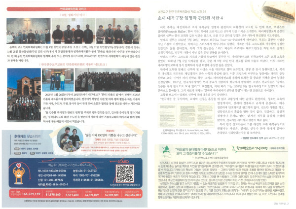bc90dead90ff226fc399c275f58813c0_1769838026_775.jpg
