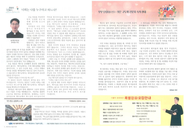 c30bcf3dfbd0f06c0d5271db93a59e2b_1787379131_8568.jpg